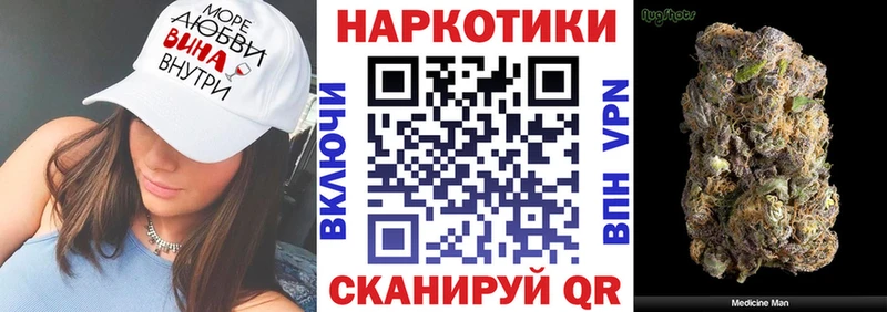 Альфа ПВП Новокузнецк