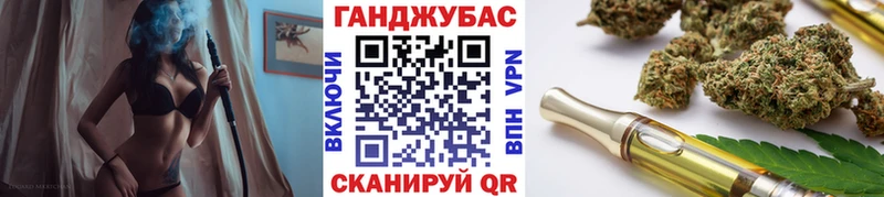 Купить наркотик аптеки Новокузнецк Alpha PVP  Канабис  COCAIN  Псилоцибиновые грибы  ГАШИШ  Мефедрон 