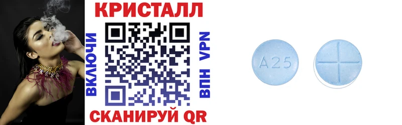 даркнет сайт  Новокузнецк  Amphetamine 98% 