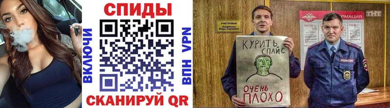 MEGA рабочий сайт  Новокузнецк  Бутират GHB 