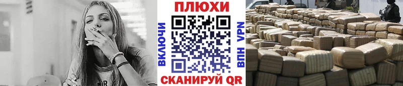 купить наркоту  Новокузнецк  ГАШ Изолятор 