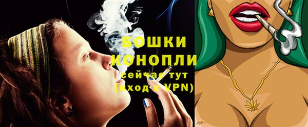 скорость Нея