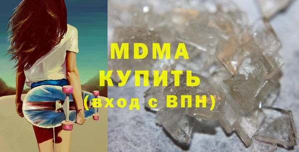 скорость Нея