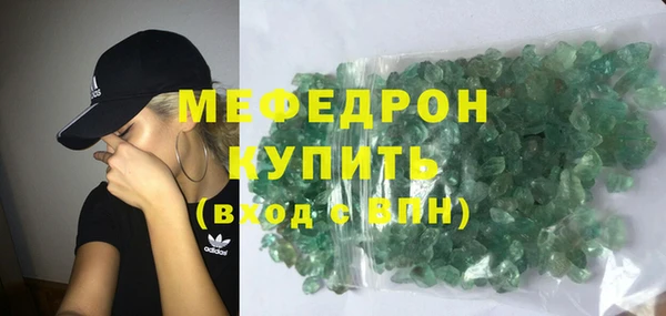 скорость Нея