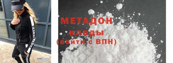 apvp Нефтегорск