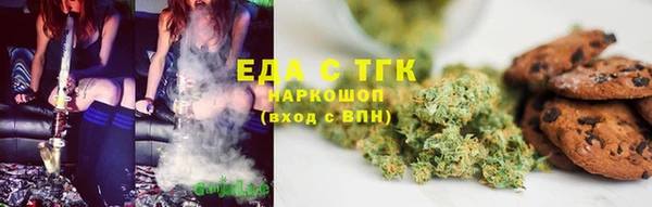 скорость Нея