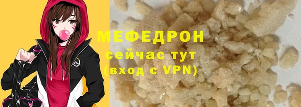 Альфа ПВП Нефтекумск
