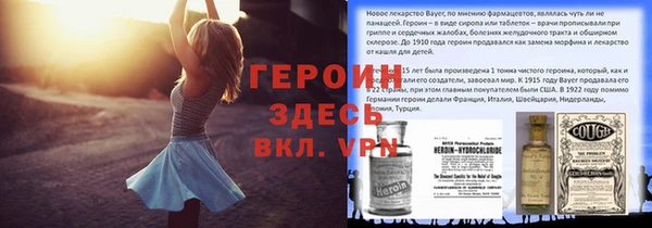 скорость Нея
