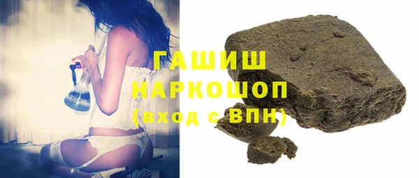 скорость Нея