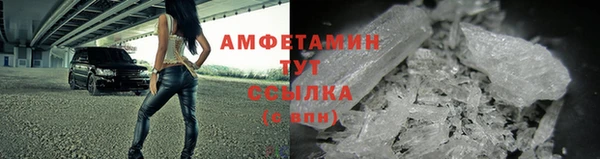 Альфа ПВП Нефтекумск