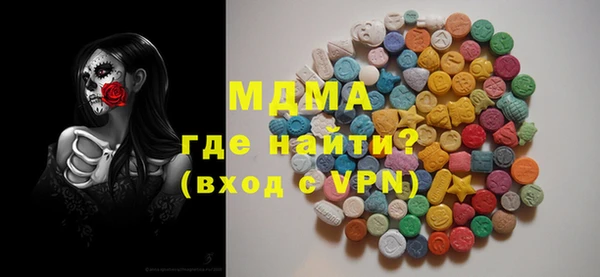 Альфа ПВП Нефтекумск