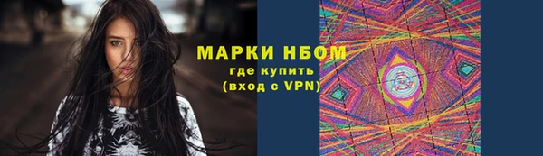 apvp Нефтегорск