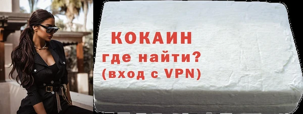 скорость Нея