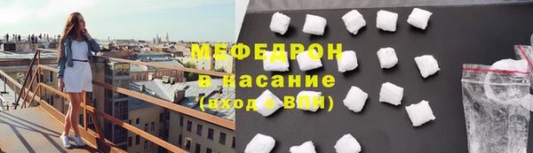 Альфа ПВП Нефтекумск