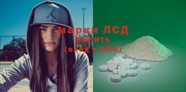 Альфа ПВП Нефтекумск