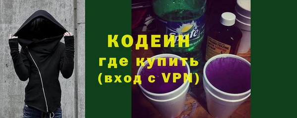 apvp Нефтегорск