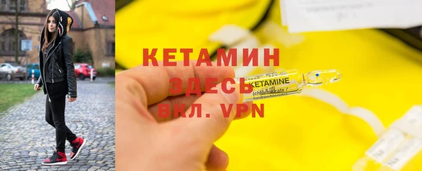 скорость Нея