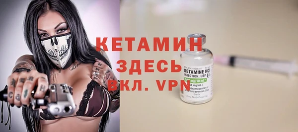 apvp Нефтегорск