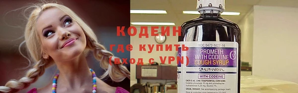 apvp Нефтегорск
