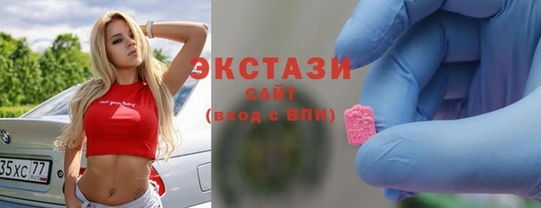 Альфа ПВП Нефтекумск