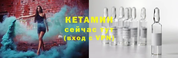 Альфа ПВП Нефтекумск