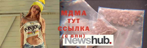 Альфа ПВП Нефтекумск