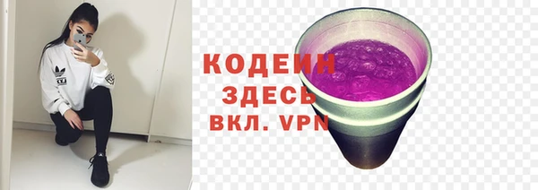 Альфа ПВП Нефтекумск
