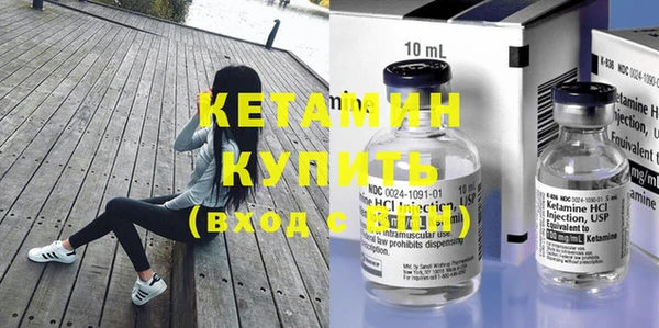 скорость Нея