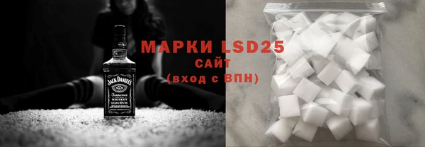 apvp Нефтегорск