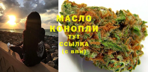 Альфа ПВП Нефтекумск