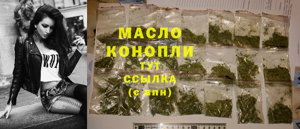 скорость Нея