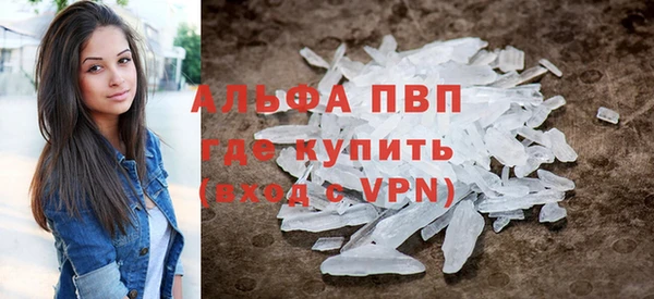 скорость Нея
