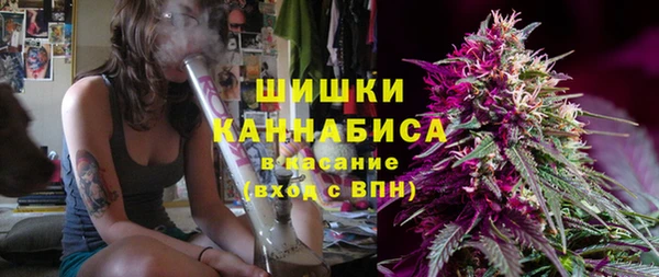 apvp Нефтегорск