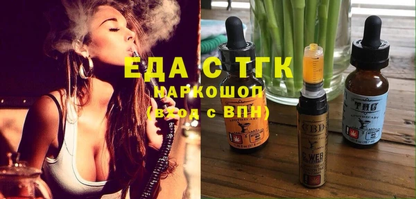 Альфа ПВП Нефтекумск