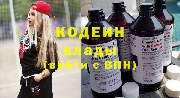скорость Нея