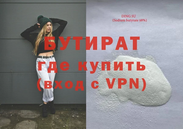 Альфа ПВП Нефтекумск