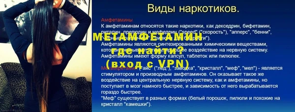 скорость Нея