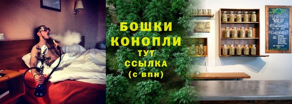 скорость Нея