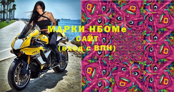 скорость Нея