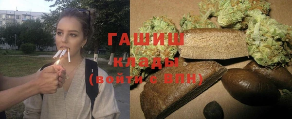 скорость Нея