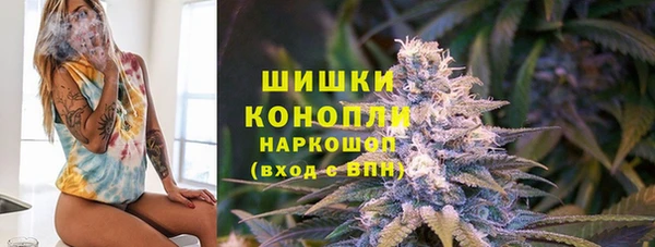 apvp Нефтегорск
