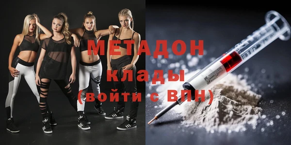 Альфа ПВП Нефтекумск